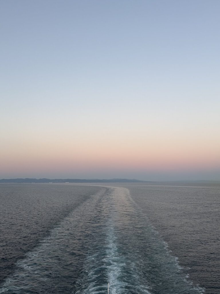 Blick über das Meer